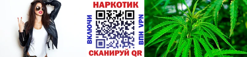 Купить наркотик аптеки Чехов Псилоцибиновые грибы Конопля ЭКСТАЗИ СОЛЬ КОКАИН