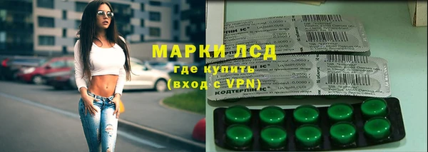 амф Остров