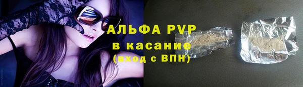 амф Остров