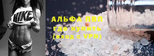 амф Остров