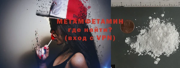 амф Остров