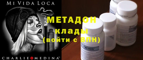 амф Остров