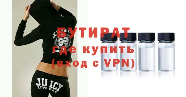 МДМА Няндома