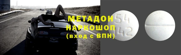 амф Остров