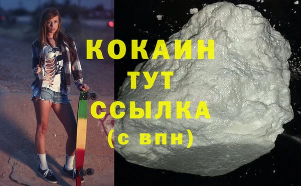 дживик Артём