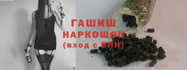 амф Остров