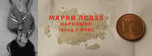 амф Остров