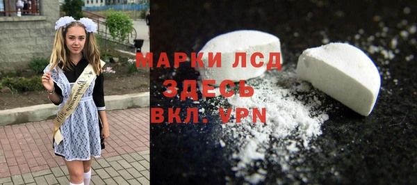 амф Остров