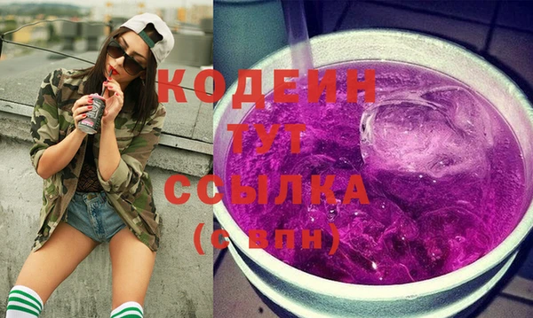 амф Остров