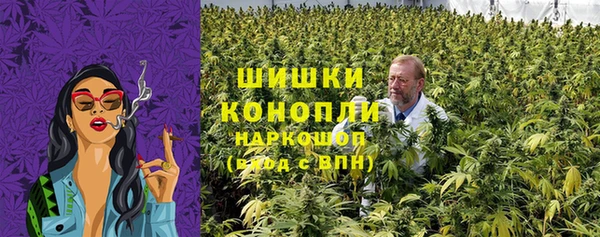 амф Остров
