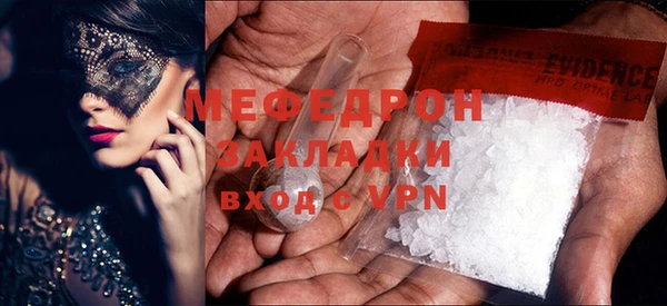 амф Остров
