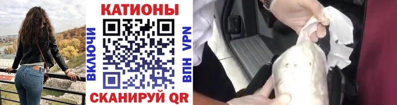 OMG ONION Чехов Мефедрон 4 MMC