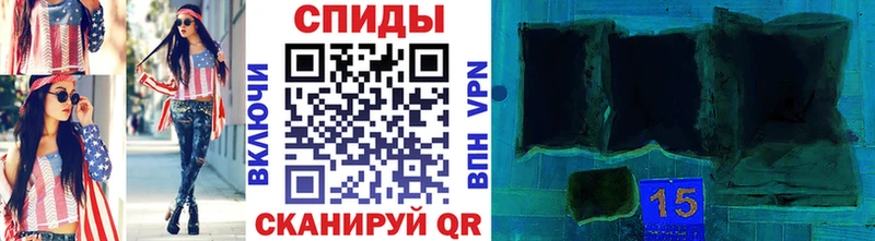 hydra онион цена Чехов Первитин пудра
