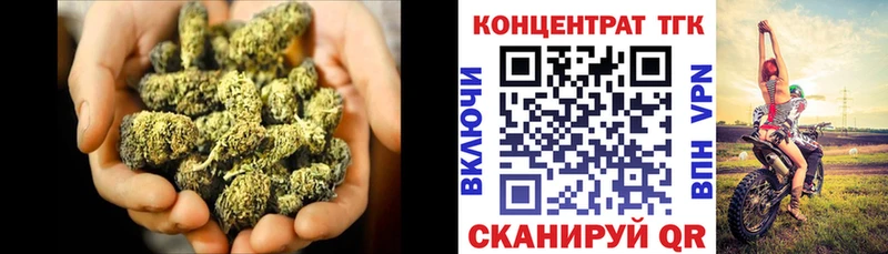 hydra зеркало Чехов это как зайти Дистиллят ТГК вейп с тгк