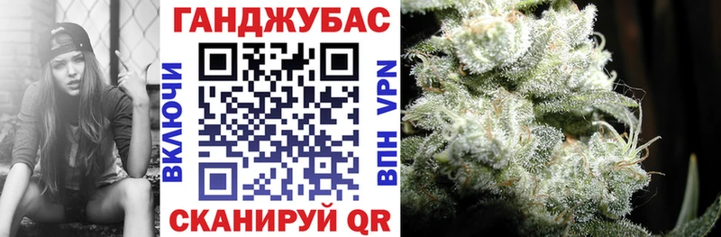 МАРИХУАНА индика  ссылка на мегу ССЫЛКА  Чехов  сайты даркнета наркотические препараты  где купить наркоту 